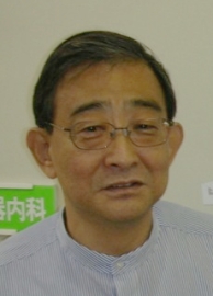 Nagata